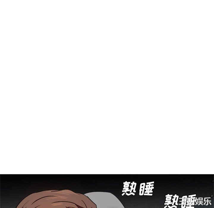 第92张