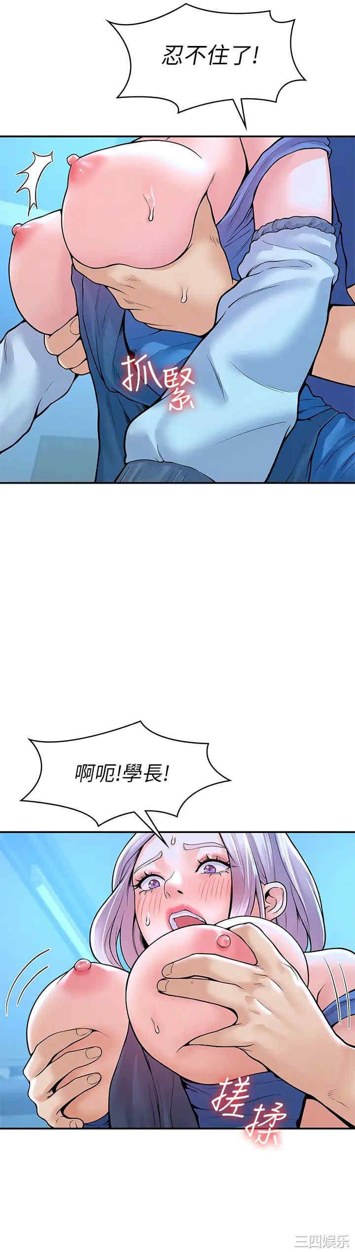 第31张