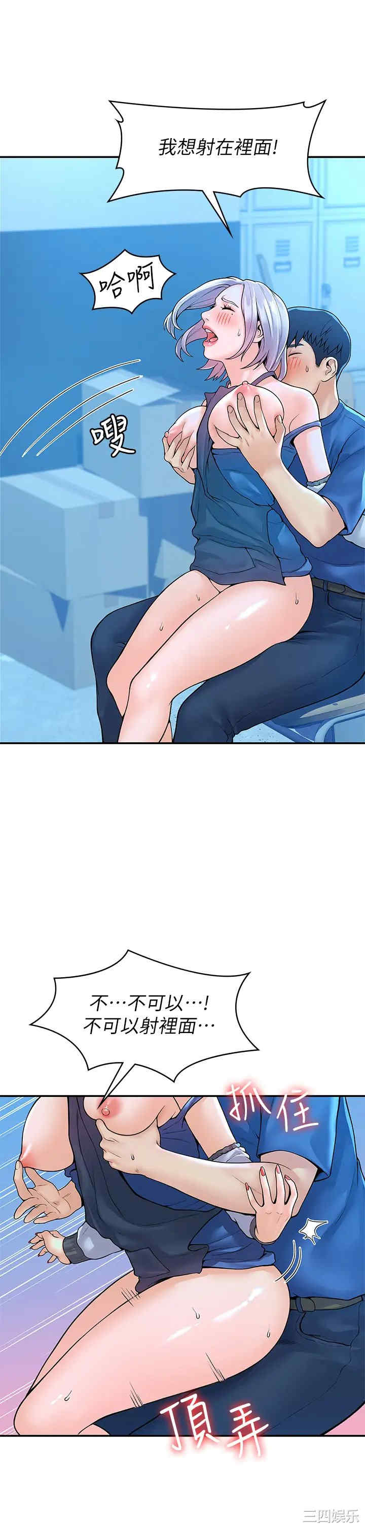 第32张