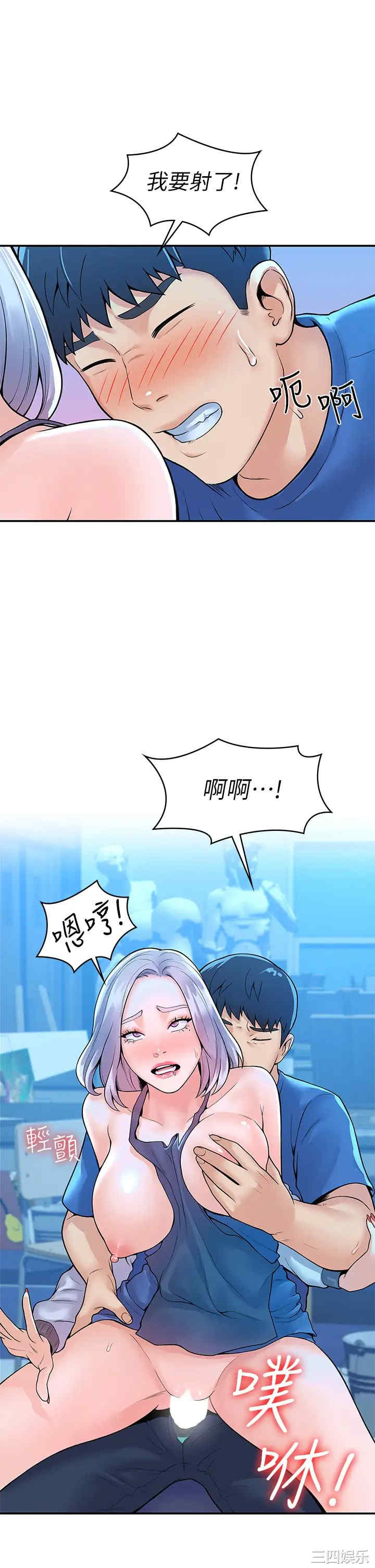 第33张