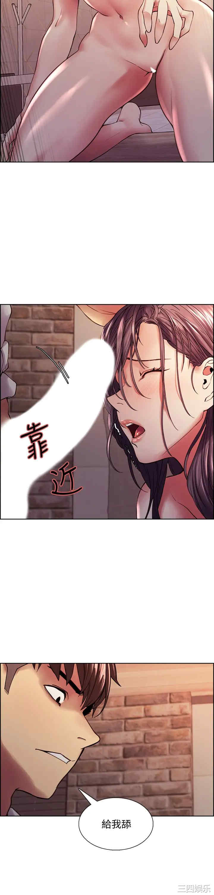 第20张