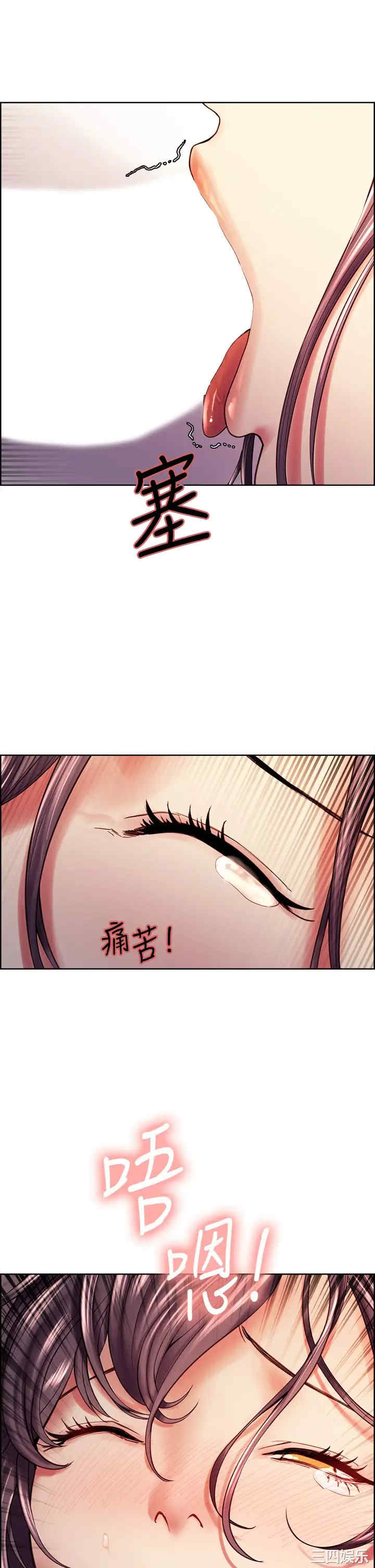 第22张
