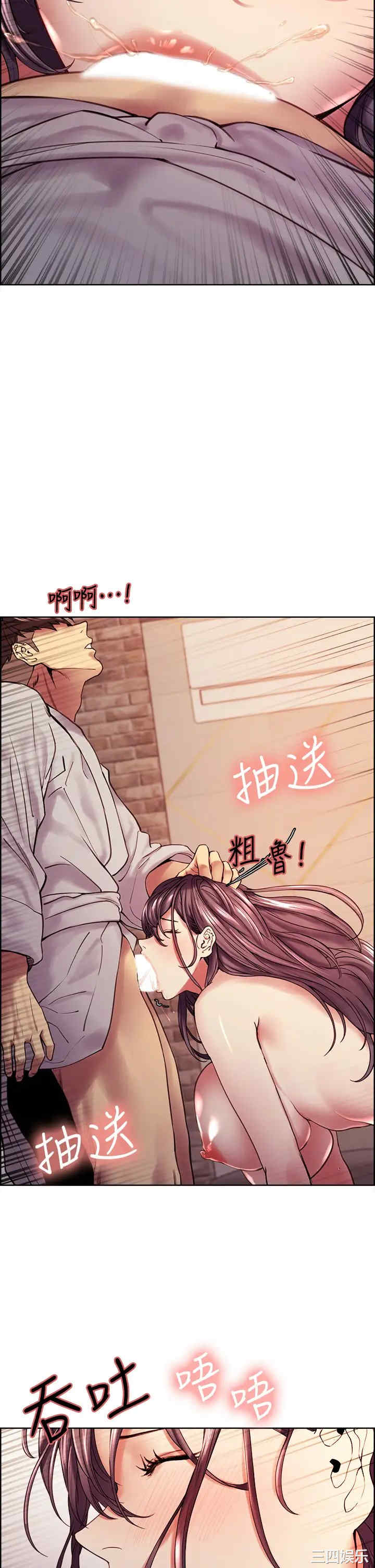 第23张