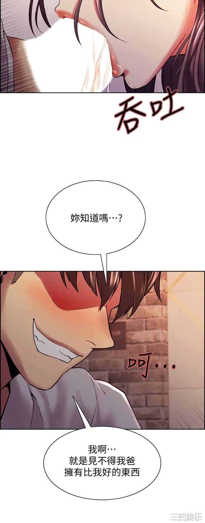 第24张