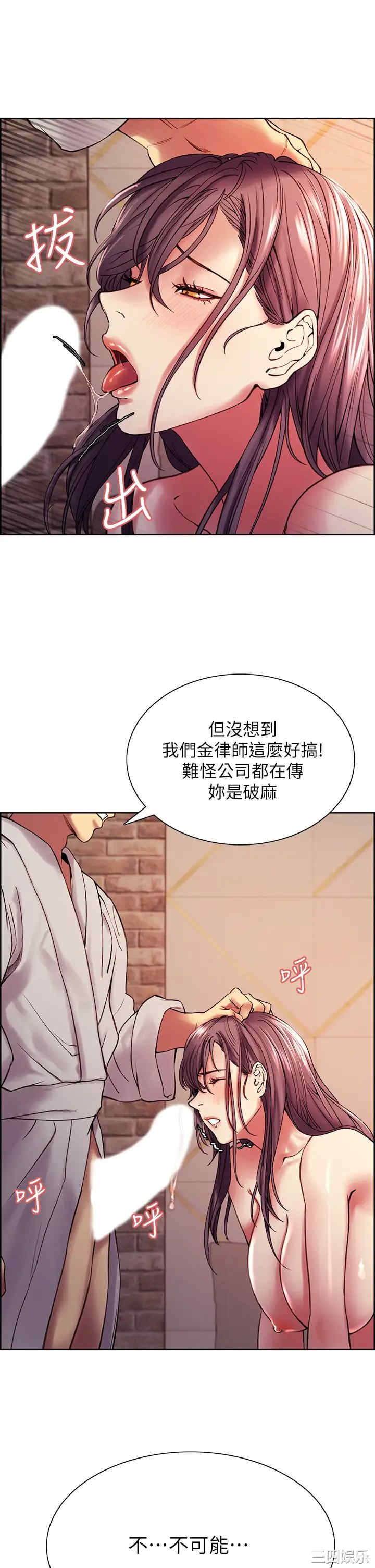 第26张