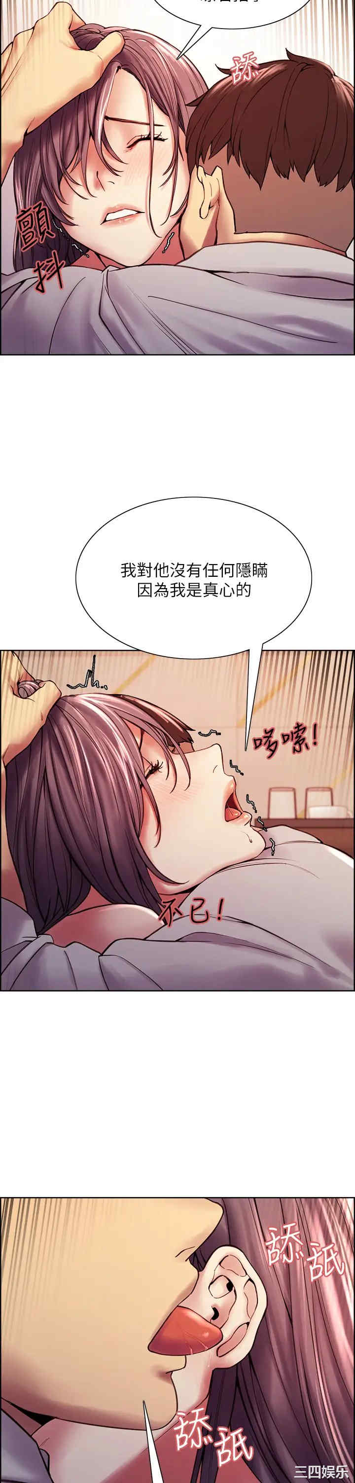 第29张