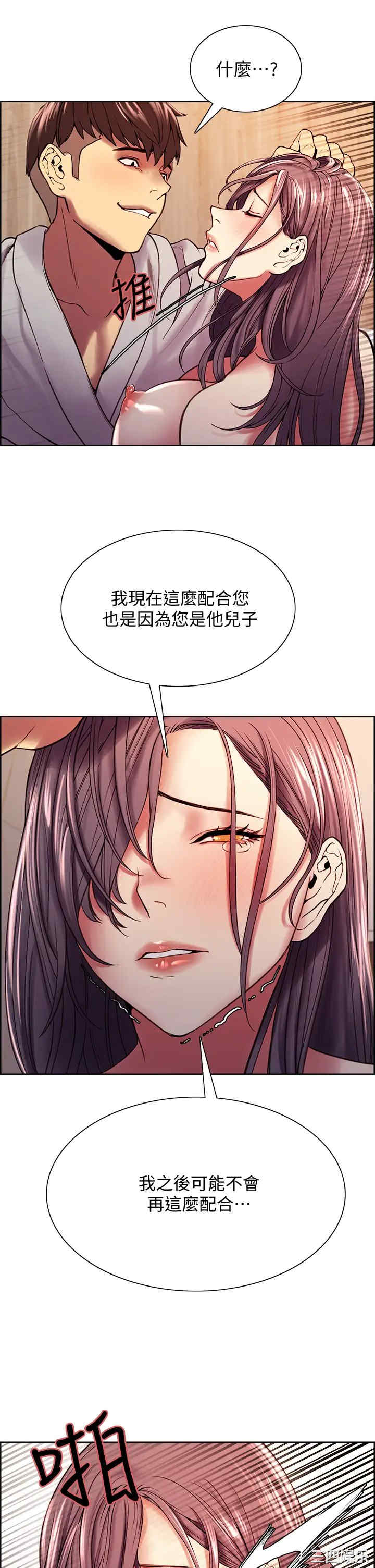 第31张