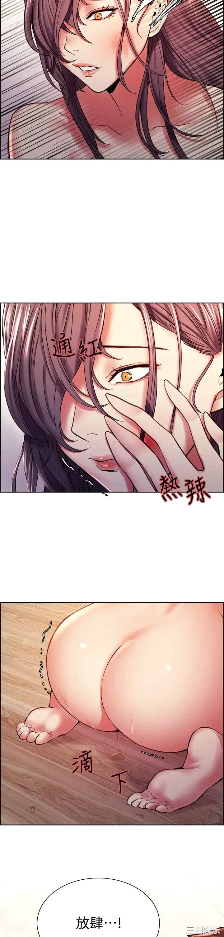 第32张