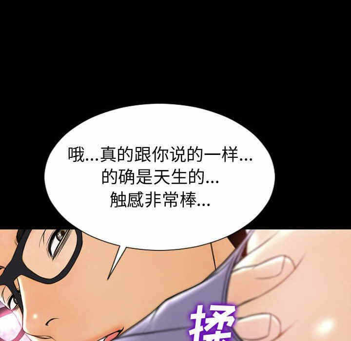 第13张