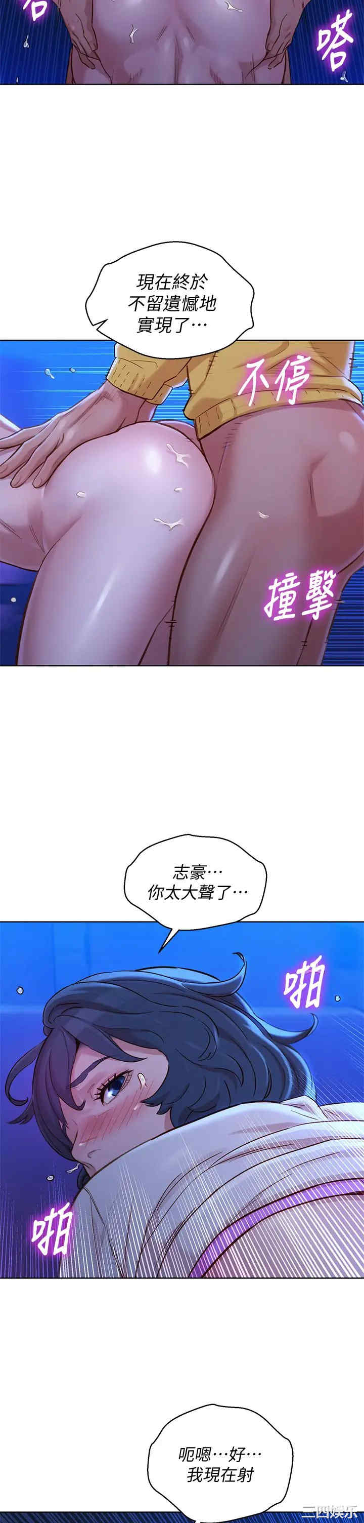 第27张