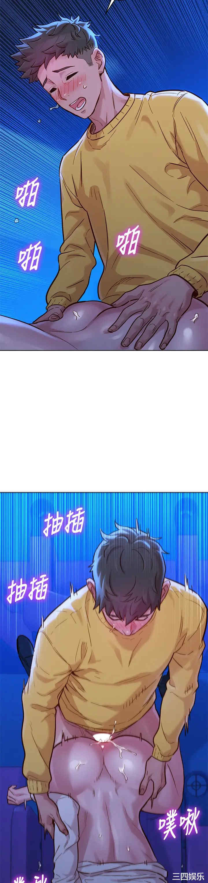 第28张