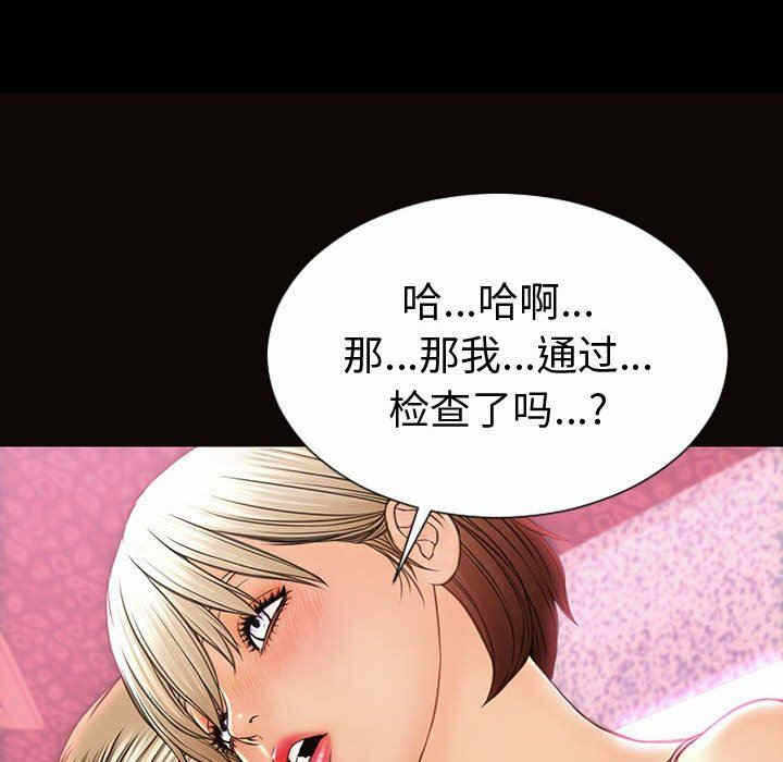 第17张