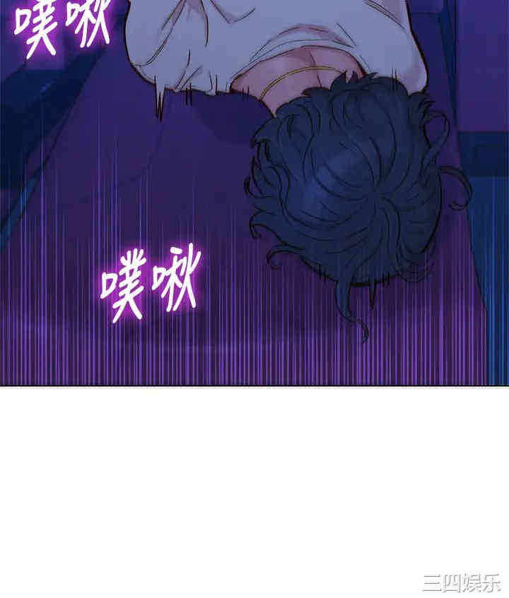 第29张