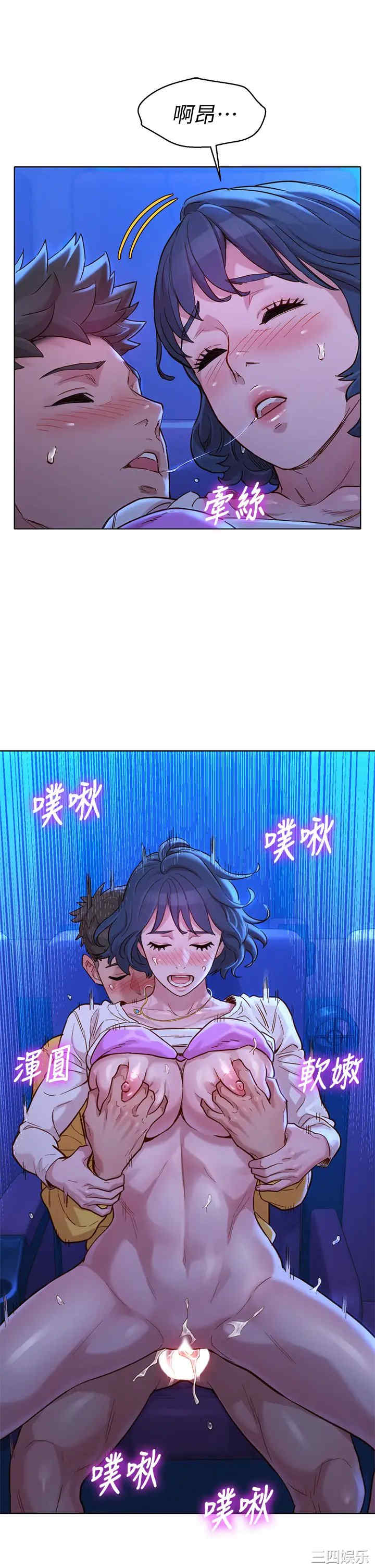 第20张