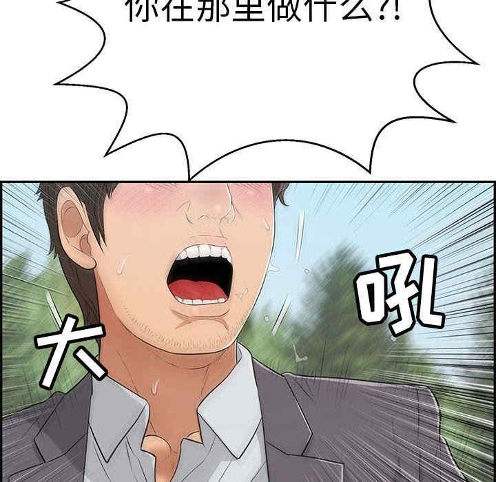 第126张