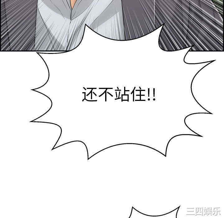 第128张