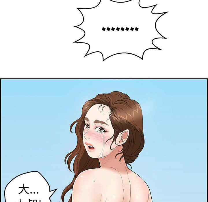 第135张