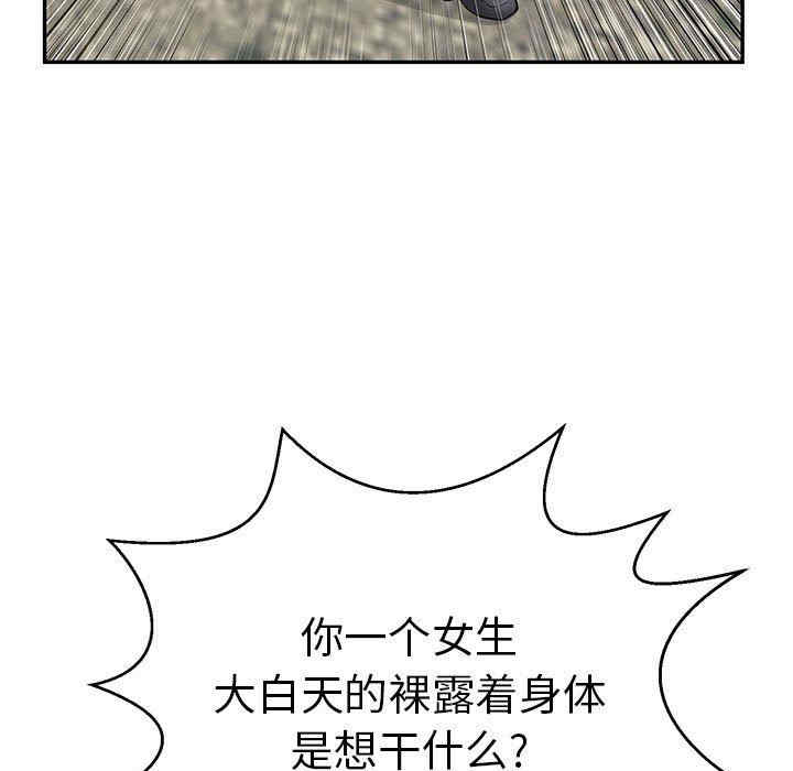 第143张