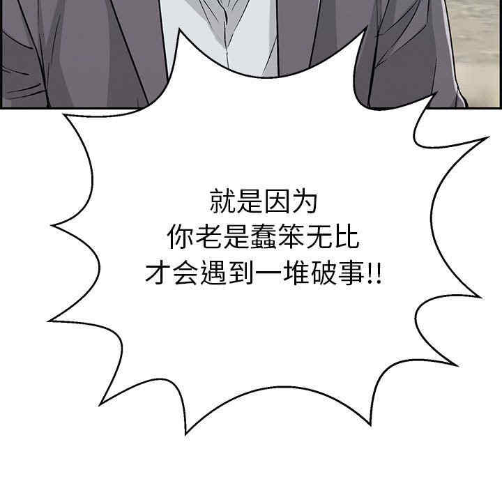 第146张