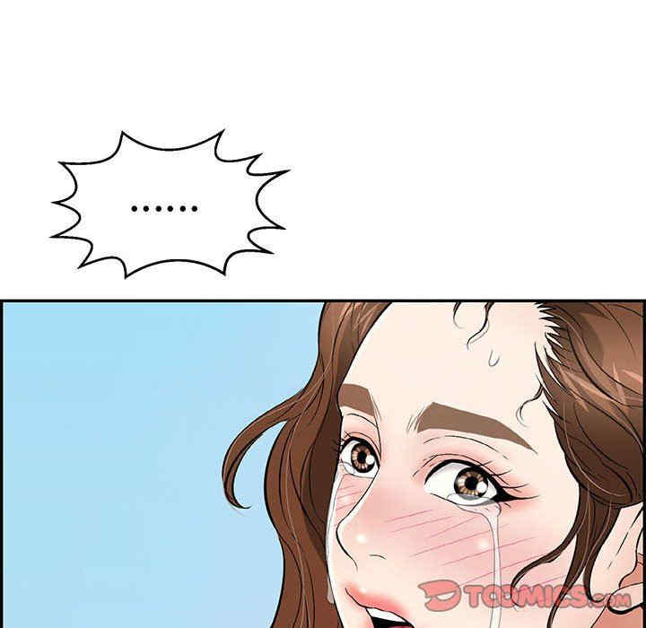 第149张