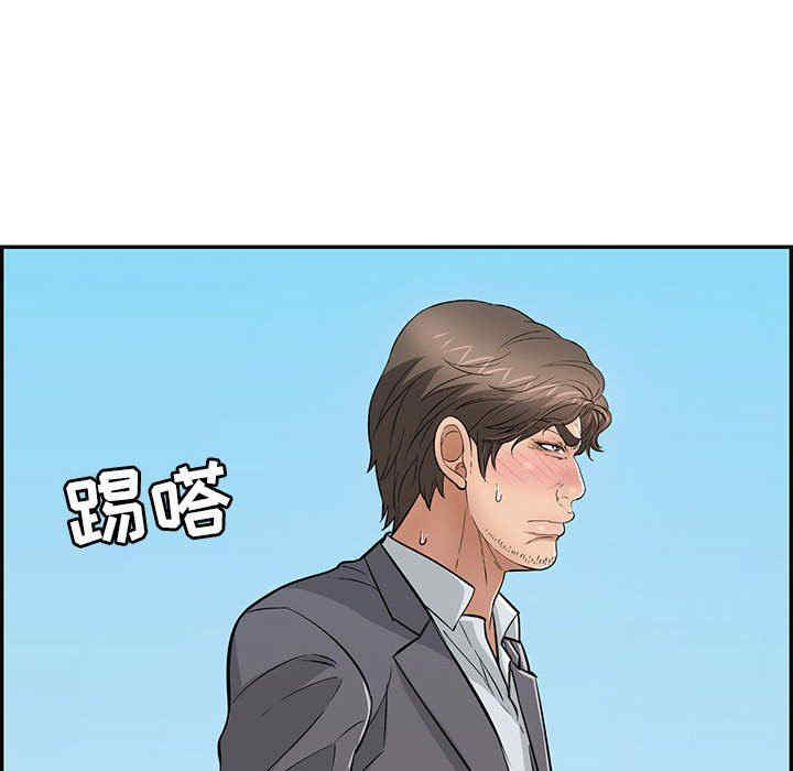 第157张