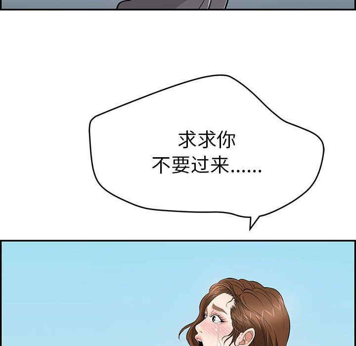 第160张