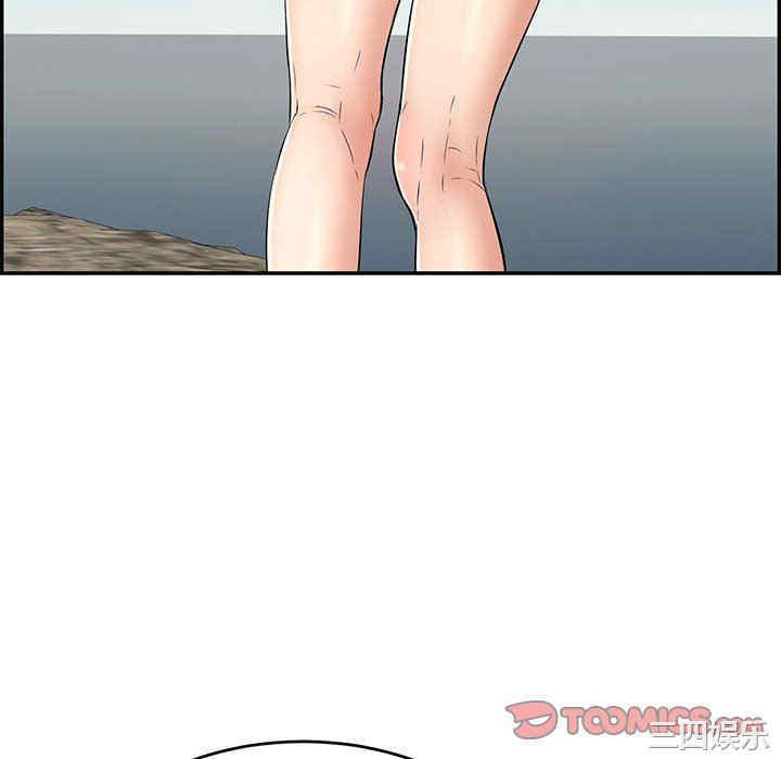 第165张