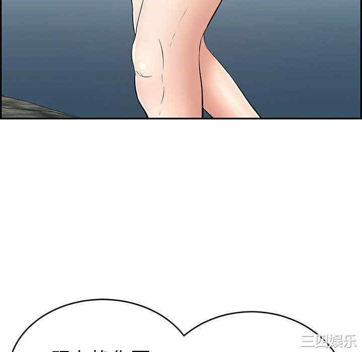 第176张