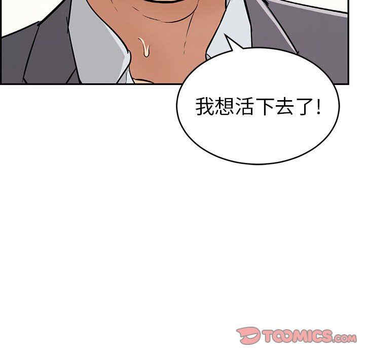 第180张
