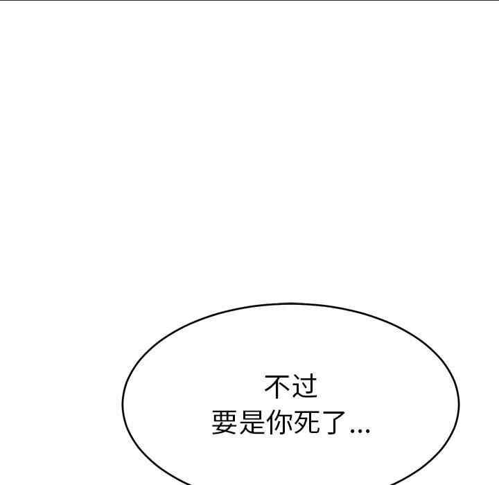 第15张