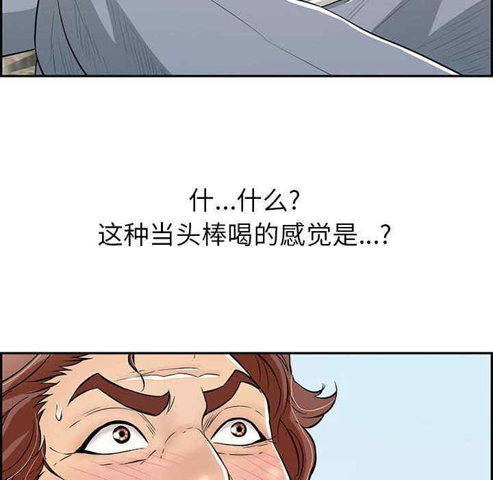 第27张