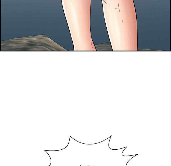 第40张