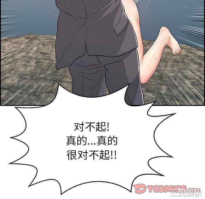 第48张