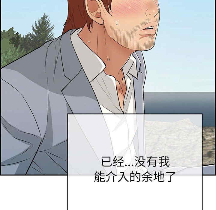 第54张