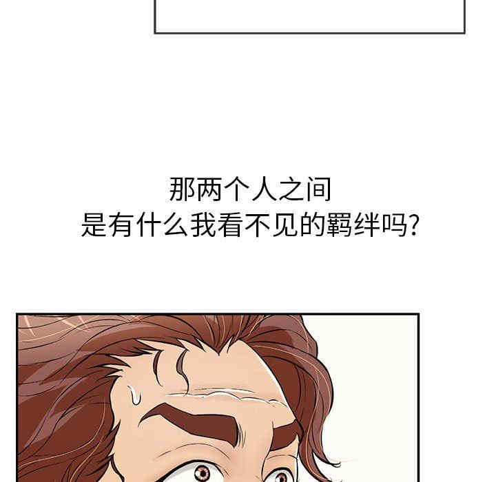 第57张