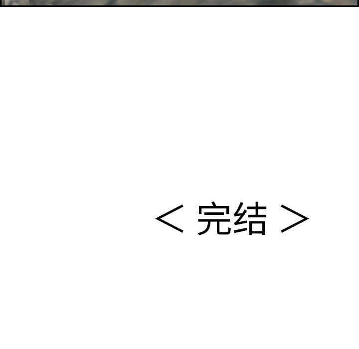 第69张