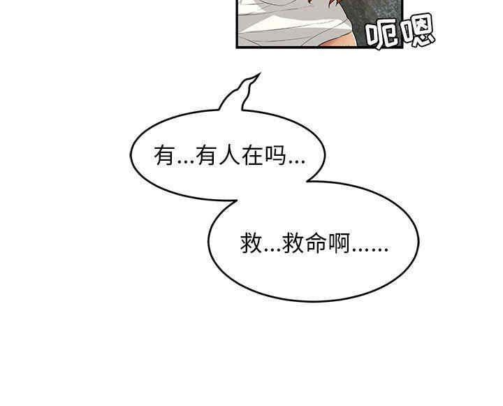 第74张