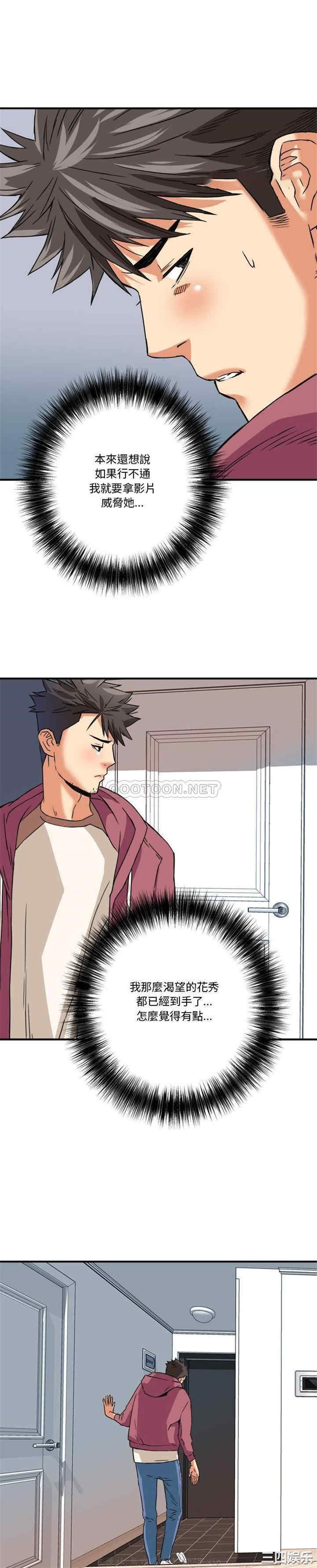 第19张