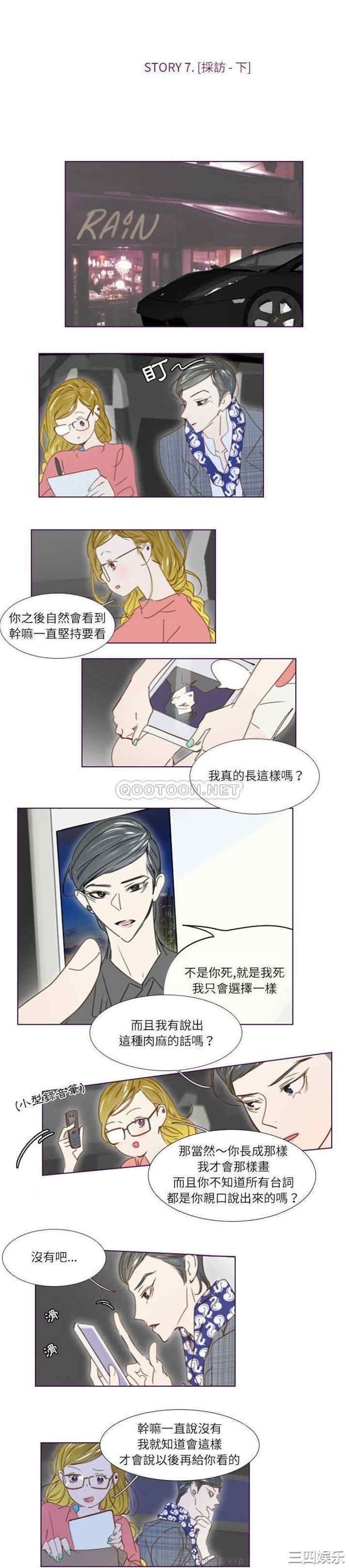 第4张
