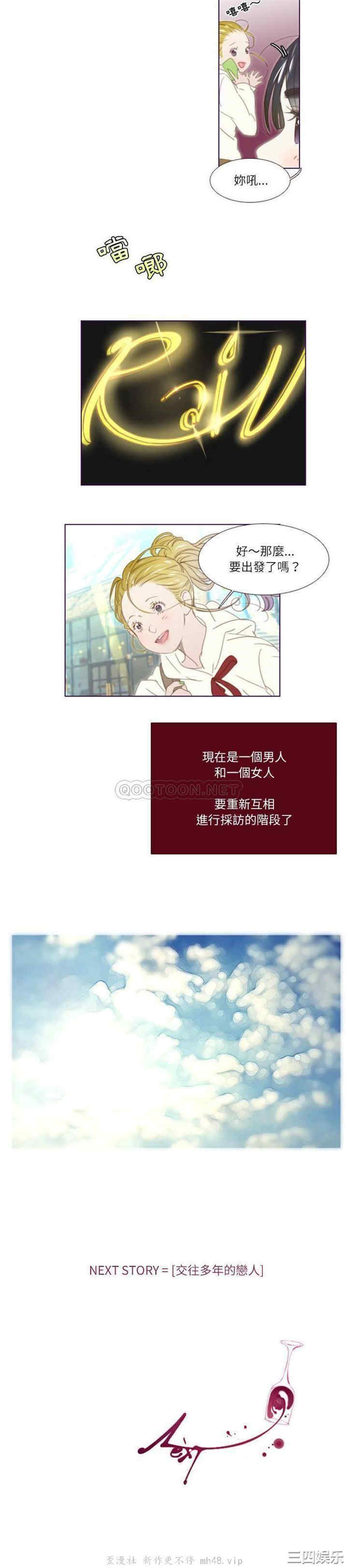 第11张