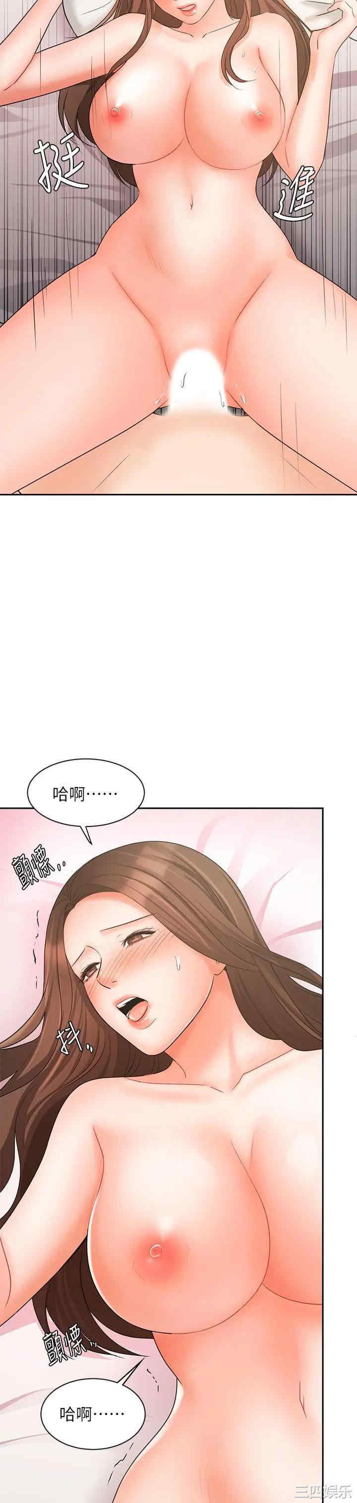 第22张
