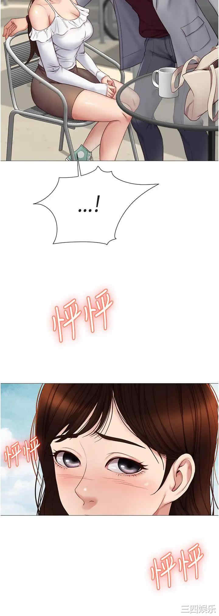 第22张