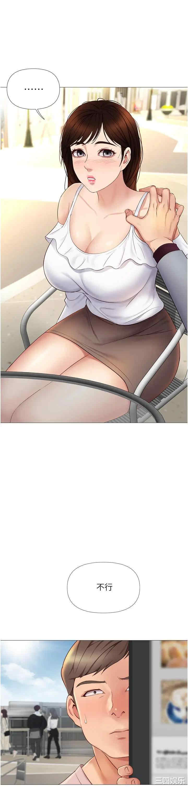 第24张