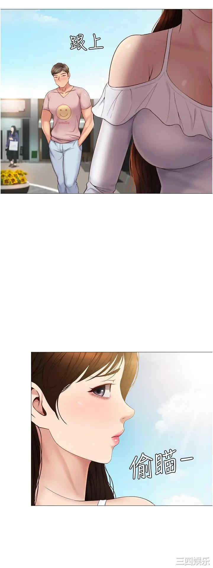 第27张