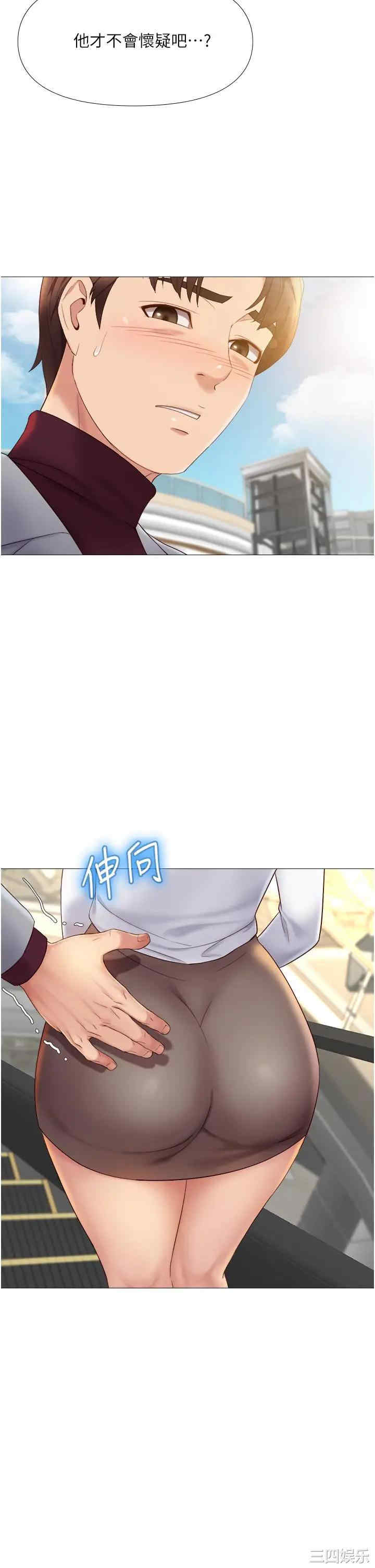 第29张
