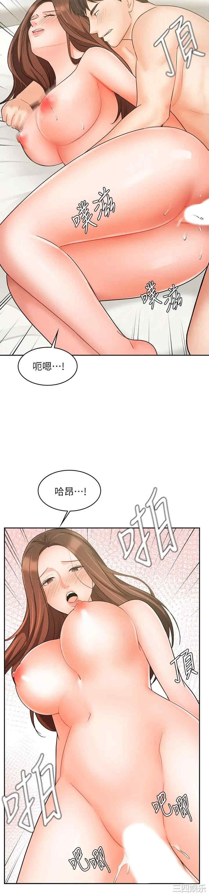 第29张