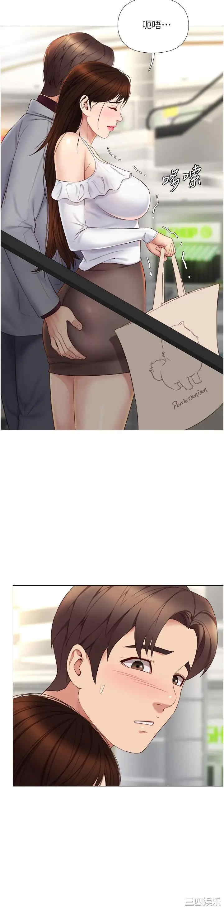第32张