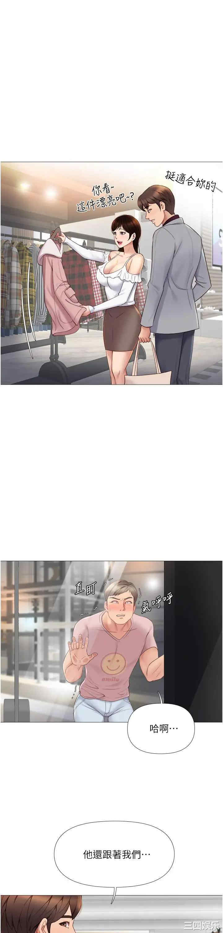 第33张