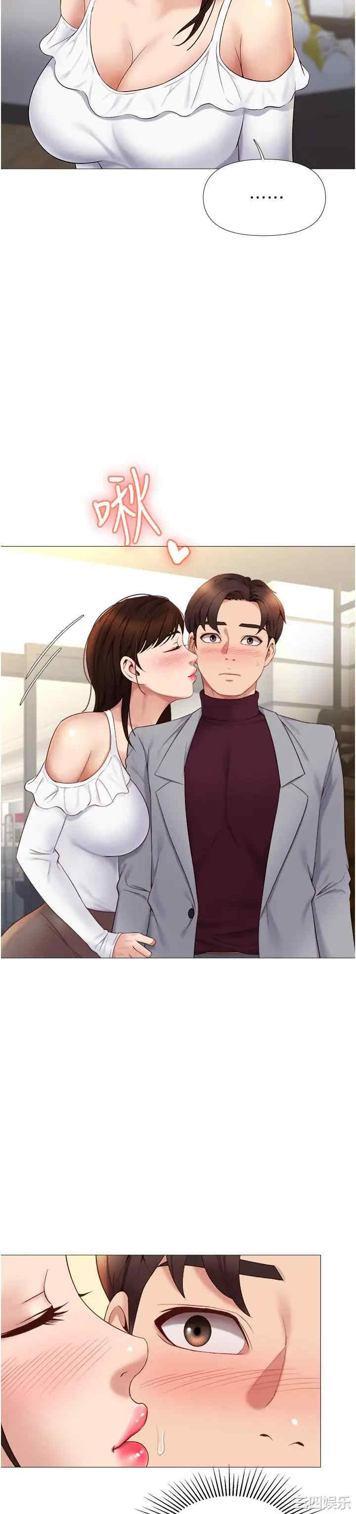 第35张