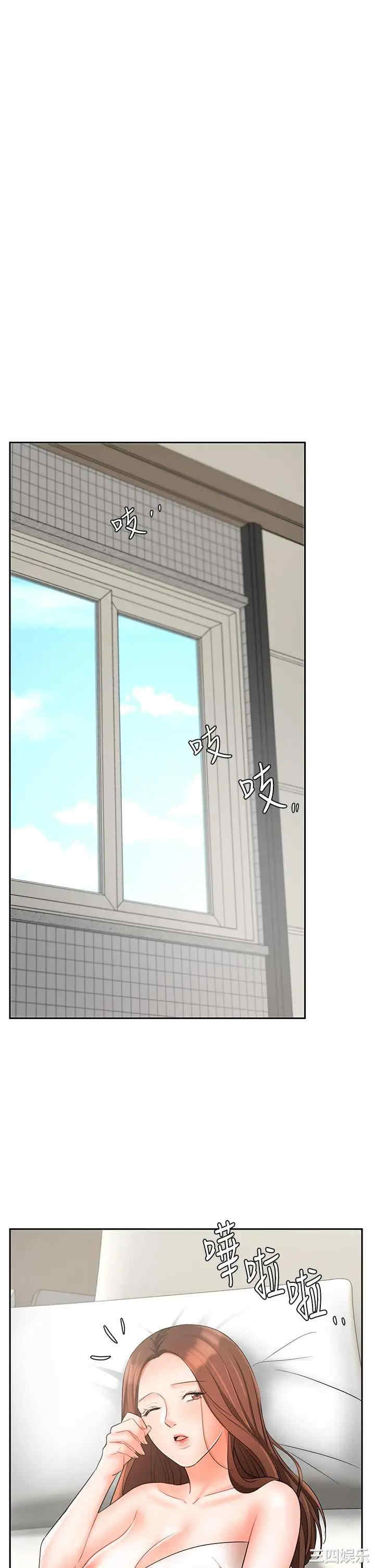 第38张